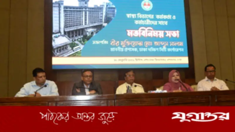 মশক নিধনে জিরো টলারেন্স: ডিএসসিসি প্রশাসকের কঠোর ঘোষণা ও বিশেষ কর্মসূচি