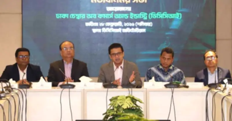 ব্যবসায়ীদের উদ্বেগ: যানজট, চাঁদাবাজি, উচ্চ ভ্যাট-ট্যাক্স ও আমদানি নীতির সীমাবদ্ধতা