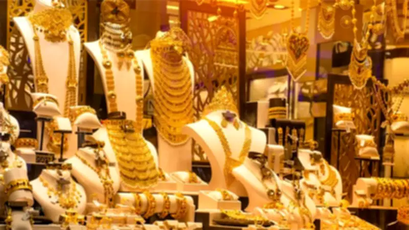 স্বর্ণের বাজার মূল্য, দোয়া, সরকারি চিঠি, মার্কিন সতর্কতা, ধর্ষণ মামলা, প্রধানমন্ত্রীর নির্দেশ, নৌমন্ত্রীর পদ, শিশু নিখোঁজ, ইরানে হামলা