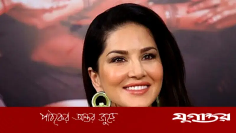 জীবনে কিছুই সহজে পাইনি, লড়তে হয়েছে: সানি লিওনের 'কেনেডি' অভিজ্ঞতা