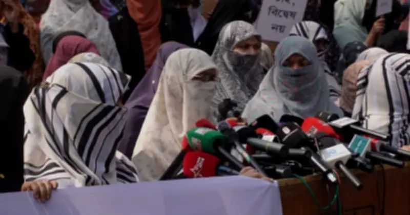 জামায়াতের মহিলা বিভাগের মানববন্ধন: নির্বাচন-পরবর্তী নারী-শিশু নির্যাতনের প্রতিবাদে ১০ দফা দাবি