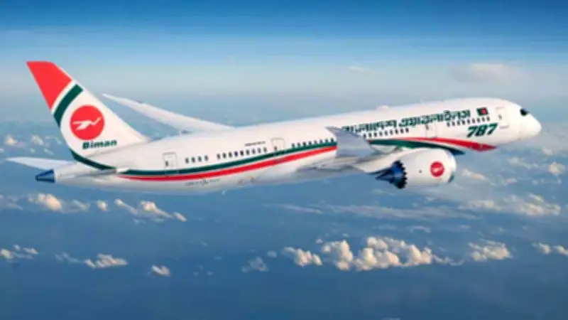 বাংলাদেশে অনলাইন শিক্ষার ভবিষ্যৎ: নতুন সম্ভাবনা ও চ্যালেঞ্জ