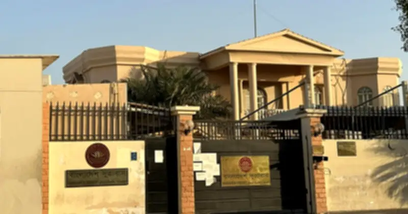 ইরান-ইসরাইল উত্তেজনায় কাতারে বাংলাদেশিদের জন্য দূতাবাসের জরুরি নির্দেশনা