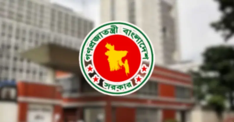 সরকারের নির্দেশ: সব মন্ত্রণালয়কে স্বল্প, মধ্য ও দীর্ঘমেয়াদি কর্মপরিকল্পনা প্রণয়ন করতে হবে