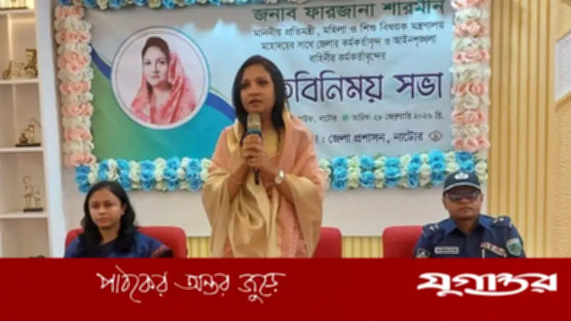 ফ্যামিলি কার্ড সর্বজনীন হবে: হতদরিদ্র থেকে উচ্চবিত্ত পর্যন্ত সুবিধা পাবেন