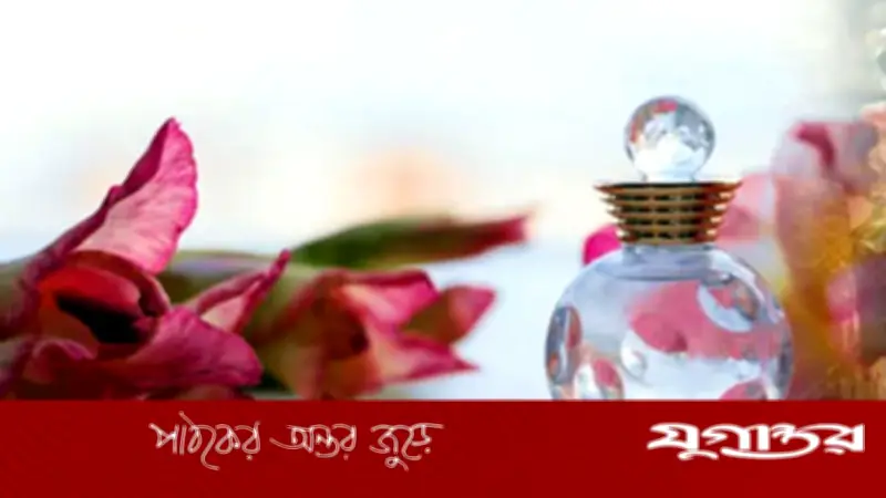 রোজা রেখে সুগন্ধি বা পারফিউম ব্যবহার: ইসলামিক দৃষ্টিকোণ ও বিধান