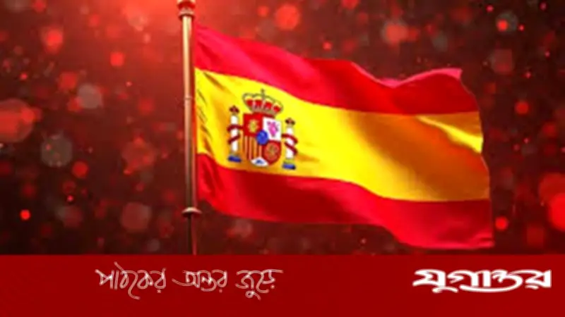 ইরানে যৌথ হামলার তীব্র নিন্দা জানাল স্পেন, প্রধানমন্ত্রী সানচেজের কঠোর সমালোচনা