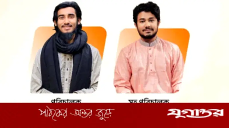 সাইমুম শিল্পীগোষ্ঠীর নতুন পরিচালক নিয়ামুল ও সহকারী পরিচালক মোরশেদ