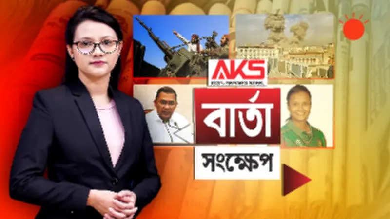 বাংলাদেশে অনলাইন শিক্ষার নতুন সম্ভাবনা: প্রযুক্তির মাধ্যমে শিক্ষার প্রসার