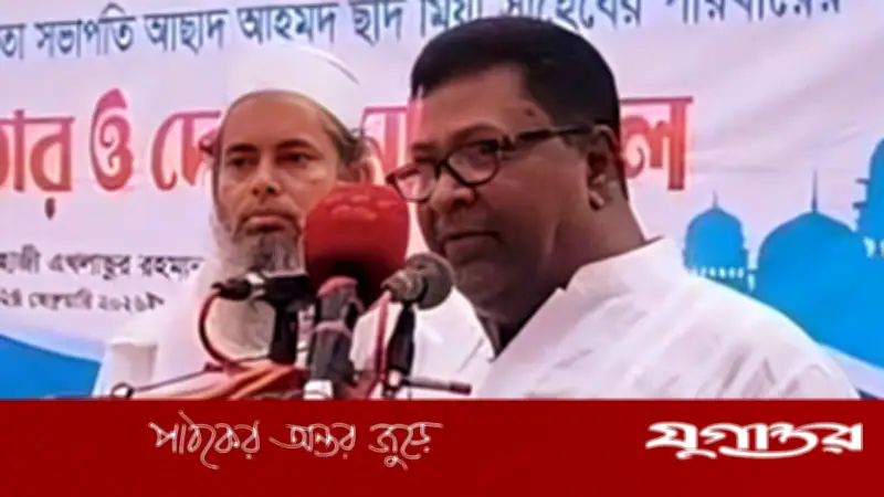 সিলেটে বিএনপি নেতার ইফতারে চোরাই গরু জবাই, সালিশে ৭০ হাজার টাকা ক্ষতিপূরণ