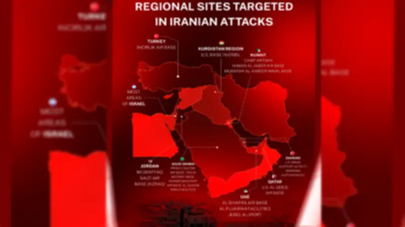 সৌদি আরবে ইরানের হামলা, নাদিদের স্থানীয় নির্বাচন প্রস্তুতি, কুষ্টিয়ায় মাদক উদ্ধার