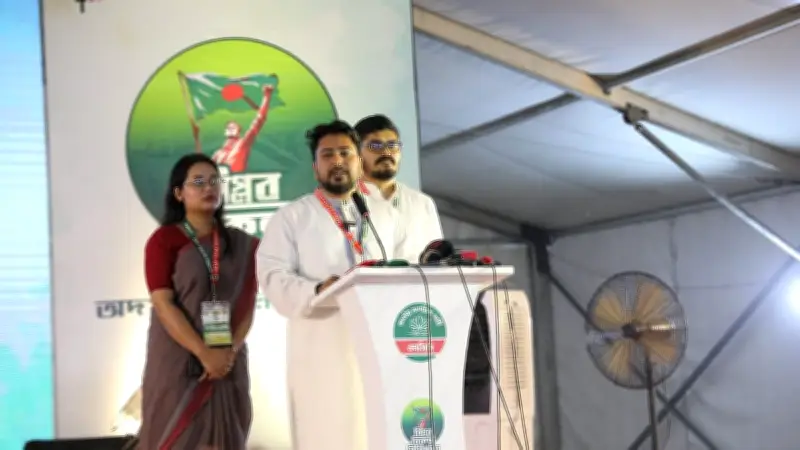 এনসিপির প্রথম প্রতিষ্ঠাবার্ষিকী: ছয় আসনে জয়ী হলেও আরও সামনে যাওয়ার প্রত্যাশা