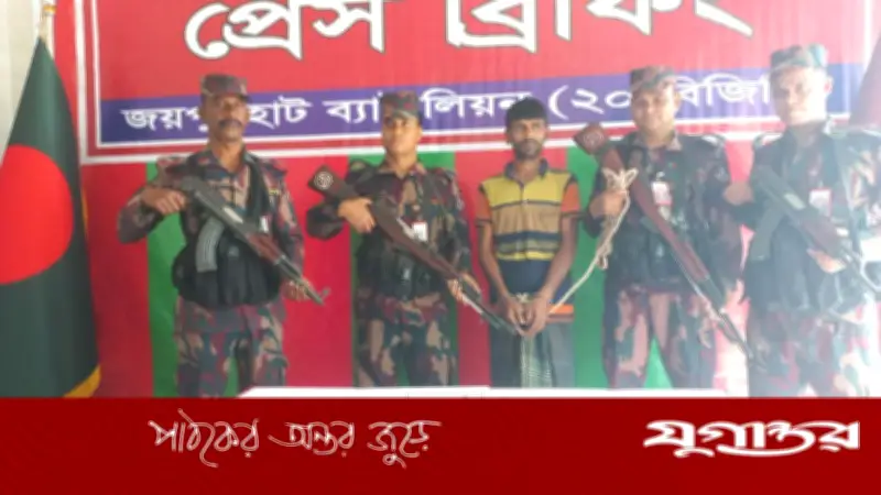 জয়পুরহাটে সাইকেল সিটের নিচে কোটি টাকার স্বর্ণ উদ্ধার, গ্রেফতার ১