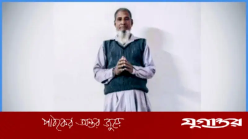 শেরপুরে ৭০ বছরের বৃদ্ধের কাছ থেকে ৫ হাজার ২০০ পিস ইয়াবা উদ্ধার