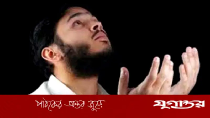 মুসলিমদের বিজয় ও কল্যাণের জন্য হাদিসে বর্ণিত বিশেষ দোয়া তিনটি