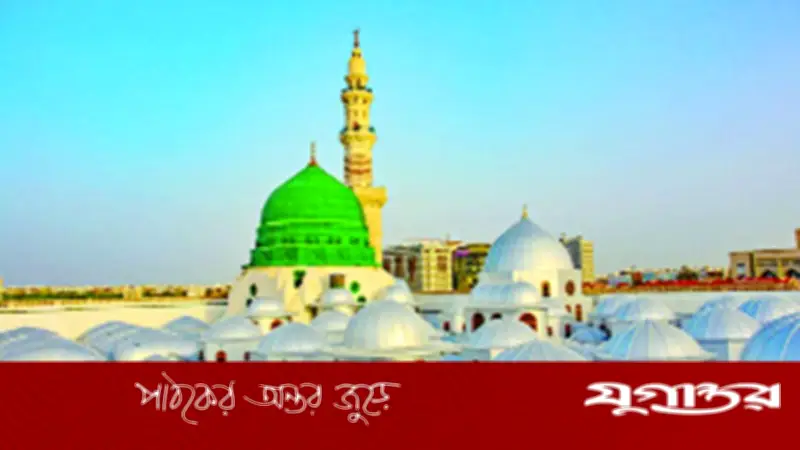 ১০ রমজান: নবীজির (সা.) সবচেয়ে দুঃখের দিন ও হজরত খাদিজার (রা.) জীবনকাহিনী