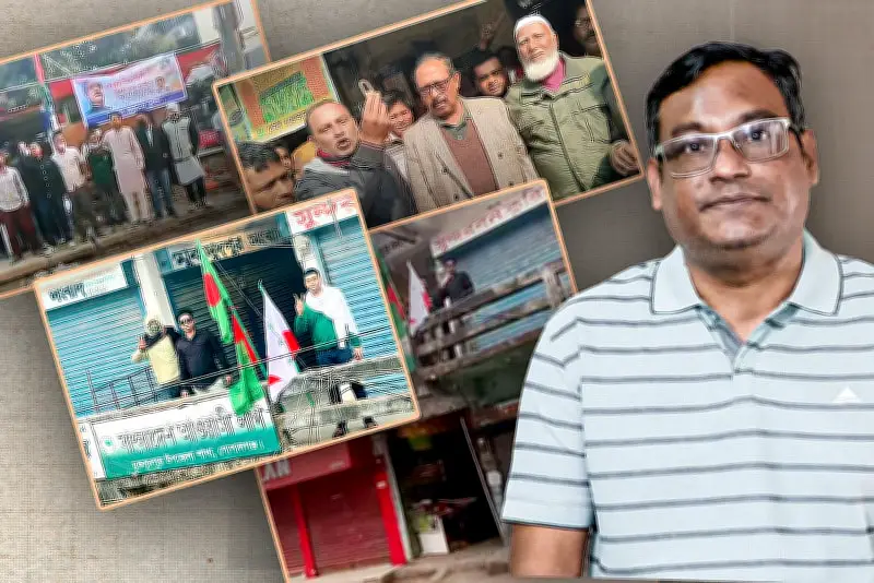 বাংলাদেশে অনলাইন শিক্ষার নতুন সম্ভাবনা: প্রযুক্তির মাধ্যমে শিক্ষার প্রসার