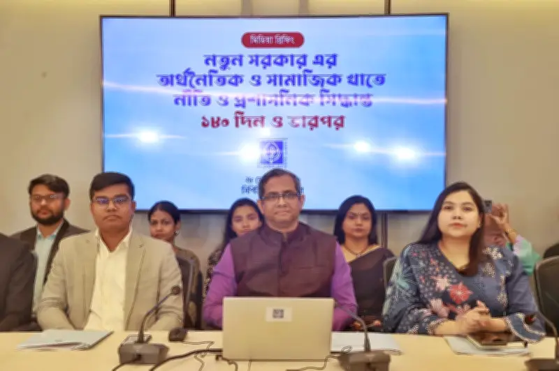 সিপিডির গবেষণা পরিচালক গোলাম মোয়াজ্জেমের অভিযোগ: যুক্তরাষ্ট্রের সঙ্গে চুক্তি বৈষম্যমূলক