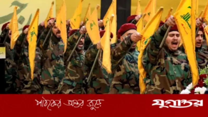 ইরানে ইসরাইল-যুক্তরাষ্ট্রের হামলার বিরুদ্ধে ঐক্যবদ্ধ হওয়ার আহ্বান হিজবুল্লাহর