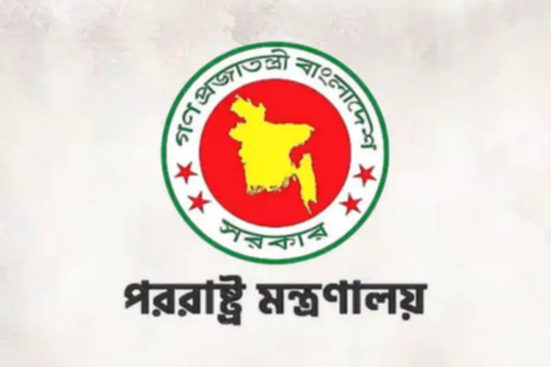 মধ্যপ্রাচ্যে উত্তেজনা: বাংলাদেশি নাগরিকদের নিরাপত্তা নিয়ে উদ্বেগ, সরকারের জরুরি পদক্ষেপ