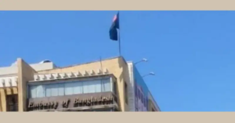 লেবাননে বাংলাদেশিদের জন্য বিশেষ সতর্কতা: দূতাবাসের ১১ দফা নির্দেশনা জারি