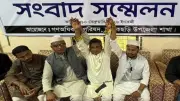ফটিকছড়িতে ভোটার তথ্য ও নির্বাচনী সংঘর্ষ: বিএনপি প্রার্থীকে সমর্থন, বিধিনিষেধ জারি