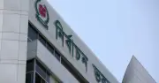 নির্বাচন কমিশনের নির্বাচনী নিরাপত্তায় অভূতপূর্ব প্রস্তুতি: ৯০% ভোটকেন্দ্রে সিসিটিভি নজরদারি