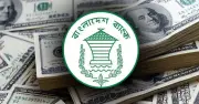 বাংলাদেশ ব্যাংকের ডলার সংগ্রহ: ১১ ব্যাংক থেকে ১৭১ মিলিয়ন মার্কিন ডলার ক্রয়