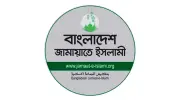 বাংলাদেশের অর্থনীতিতে রেমিট্যান্স প্রবাহে ইতিবাচক প্রবণতা লক্ষ্য করা যাচ্ছে