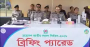 খুলনায় নির্বাচনী প্রস্তুতি: শান্তিপূর্ণ ভোটগ্রহণ নিশ্চিতে পুলিশের বিশেষ ব্রিফিং প্যারেড