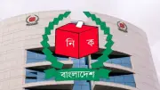 সংসদ নির্বাচন ও গণভোট প্রস্তুতি: বিএনপির আত্মবিশ্বাস, ভোট সামগ্রী বিতরণ শুরু