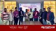 সুখী কেয়ার অ্যান্ড উইন ফেস্টিভ্যালে আইফোন ১৭ প্রো ম্যাক্সসহ পুরস্কার পেলেন ১০ বিজয়ী