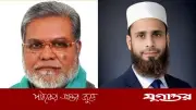 কুমিল্লা-৪ আসনে ভোটার হুমকির অভিযোগে মঞ্জুরুল আহসান মুন্সী ও জসিম উদ্দিনের বিরুদ্ধে মামলা