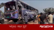 ফরিদপুরের ভাঙ্গায় বাস উলটে দুজন নিহত, আহত অন্তত ৩০