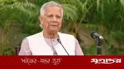 বিশ্বাসযোগ্য নির্বাচন নিশ্চিতে সরকারের দৃঢ় প্রতিজ্ঞা: প্রধান উপদেষ্টা ড. ইউনূস