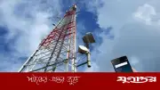 জাতীয় নির্বাচনে মোবাইল-ইন্টারনেট সেবা নিশ্চিতে জরুরি প্রস্তুতি