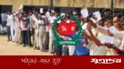 প্রথমবার ভোটার? আসন্ন নির্বাচনে ভোটকেন্দ্রে যাওয়ার আগে যা জানা জরুরি
