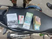 বরিশালে ধানের শীষ কর্মীদের কাছ থেকে ১ লাখ ২ হাজার টাকা ও ভোটার স্লিপ উদ্ধার