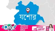 যশোরে ত্রয়োদশ সংসদ নির্বাচন: ৬ আসনে জামায়াত-বিএনপির মুখোমুখি লড়াই