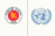 বাংলাদেশের নির্বাচনে মানবাধিকার নিশ্চিত করতে জাতিসংঘ বিশেষজ্ঞদের জোরালো আহ্বান