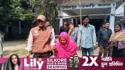 বয়সের বাধা উপেক্ষা করে ভোট দিচ্ছেন প্রবীণরা, নীলফামারীতে গণতন্ত্রের অনন্য দৃষ্টান্ত