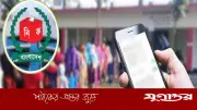 ভোটের ছবি তোলার নিয়ম: গোপনীয়তা রক্ষায় যা জানা জরুরি