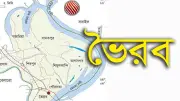 বরিশালে ভোটের দিনে সংঘর্ষ, মৃত্যু ও আটক, নির্বাচনী পরিবেশ নিয়ে বিতর্ক