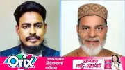 রংপুর-৪ আসনে ৫৭ কেন্দ্রের ফলাফলে এনসিপির আখতার হোসেন এগিয়ে