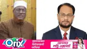 রংপুর-৩ আসনে ভোট গণনায় এগিয়ে জামায়াতের মাহবুবুর, তৃতীয় জিএম কাদের