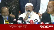 ভোটের ফলাফল মেনে নেবে জামায়াত: শফিকুর রহমানের সংবাদ সম্মেলনে ঘোষণা