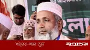 চাঁপাইনবাবগঞ্জ-২ আসনে জামায়াত প্রার্থী ড. মিজানুর রহমানের বিজয়, ১৭১,৯৩১ ভোট পেয়েছেন