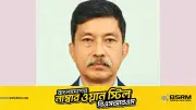 রাঙামাটিতে বিএনপির দীপেন দেওয়ানের জয়, ২ লাখ ২৯ হাজার ভোটের ব্যবধান