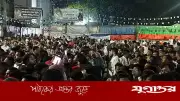 ঢাকা-৮ আসনের ফলাফল ঘোষণাকে কেন্দ্রে মির্জা আব্বাসের সমর্থকদের অবস্থান
