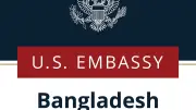 ঢাকার মার্কিন দূতাবাসের শুভেচ্ছা: বিএনপি ও তারেক রহমানের ঐতিহাসিক বিজয়ে অভিনন্দন